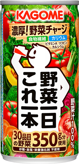 野菜一日これ一本 190g