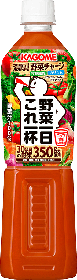 野菜一日これ一杯 720ml