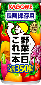 野菜一日これ一本 長期保存用 190g