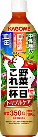 野菜一日これ一杯 トリプルケア 720ml