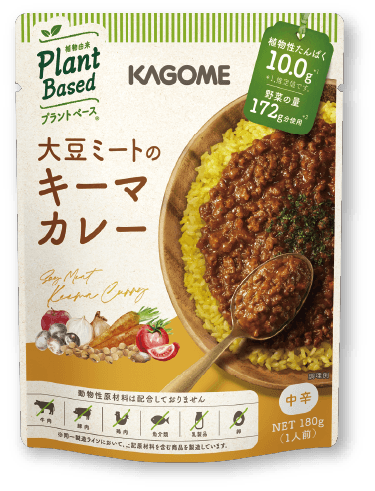 大豆ミートのキーマカレー
