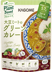 大豆ミートの グリーンカレー