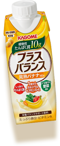 プラスバランス完熟バナナMix250g