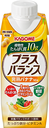 プラスバランス麦芽とコーヒーMix250g
