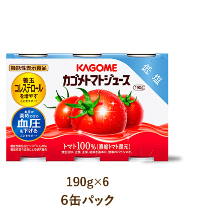 6缶パック 190g×6