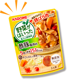 酢豚風炒め