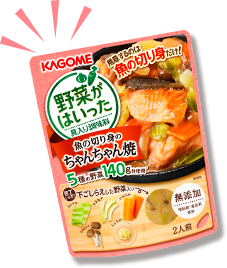 鶏肉のしょうが甘酢あん炒め