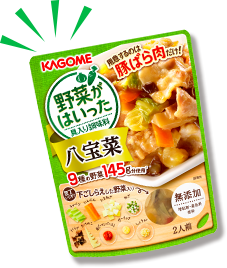 豚肉八宝菜