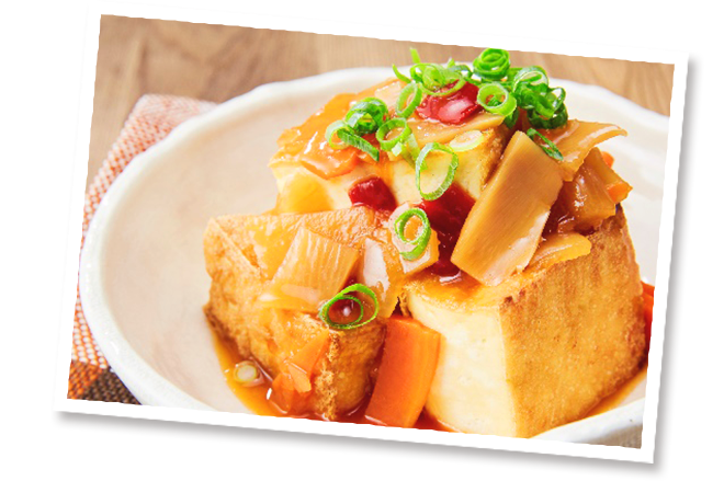 厚揚げのトースター焼き 酢豚風あんかけソース