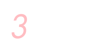 作り方簡単！3STEP