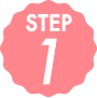 STEP1