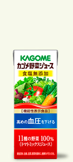 200ml