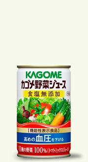 160g