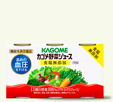 160g×6 6缶パック