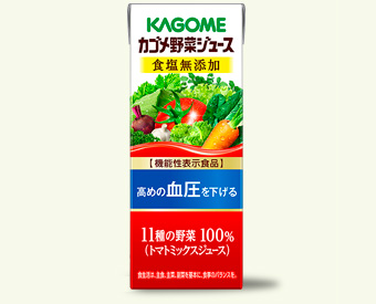 200ml