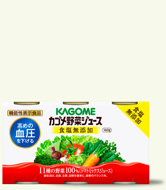 160g×6 6缶パック
