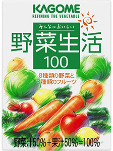 野菜生活100