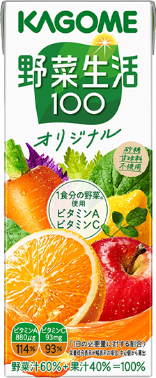 野菜生活100