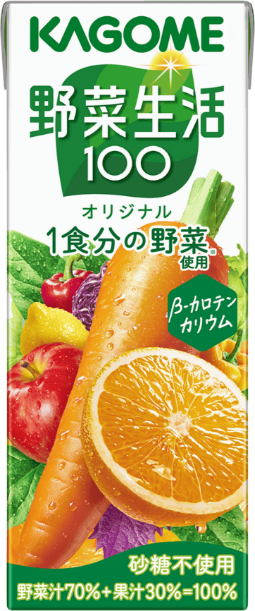 野菜生活100