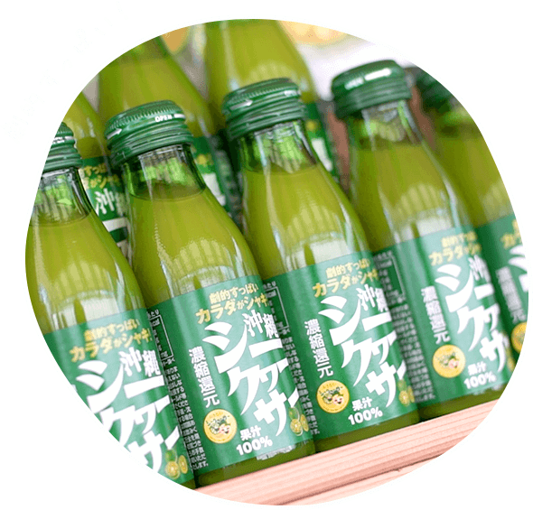 劇的すっぱい！