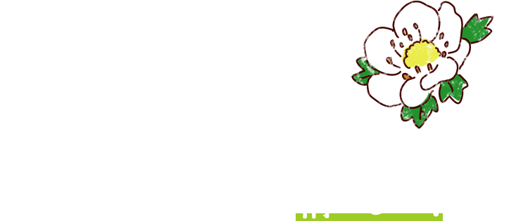 カゴメ 野菜生活100 あまおう農家 塚本さんのメッセージ