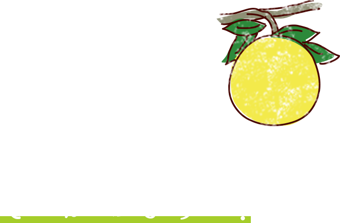 農家は死ぬまで勉強！そこがおもろい！