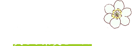 大玉（果実）の方が甘いから、大きな果実をつくる