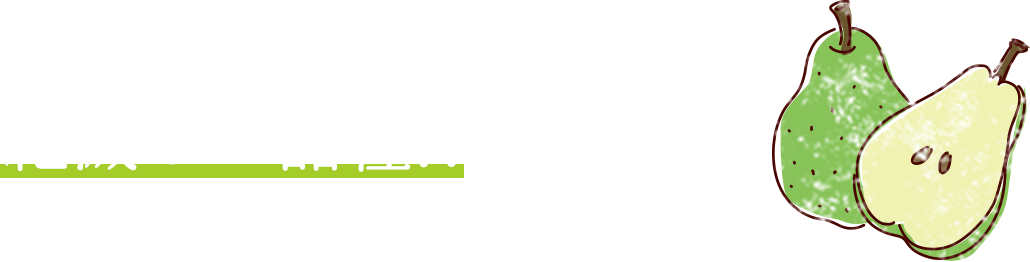 生まれ故郷のフランスでは絶滅した品種!?