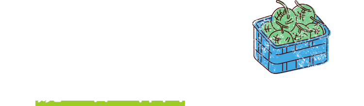 競い合う仲間がいるから、こそ！