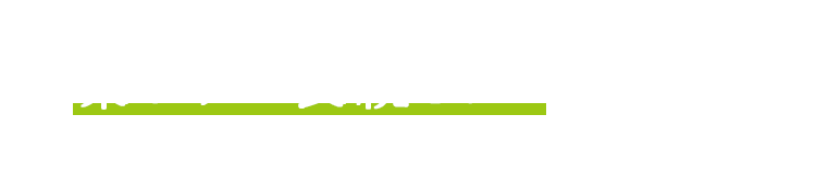 みかんは10月の収穫まで半年間、 楽しみが長続きするのが 楽しいのかな？(笑)