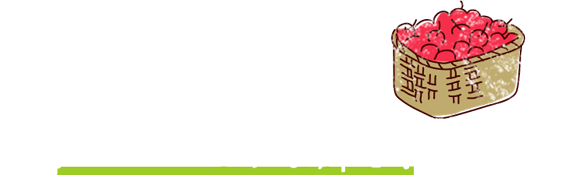 まさしく、ルビーのような輝き！