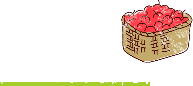 まさしく、ルビーのような輝き！