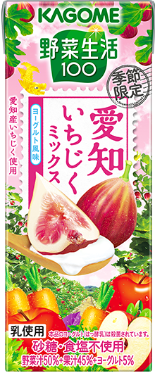 野菜生活100 愛知いちじくミックス