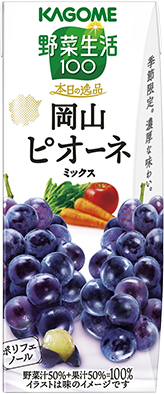 野菜生活100 青森りんごミックス