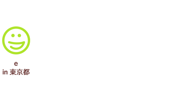 e in 東京都 ハスカップ大好きです～