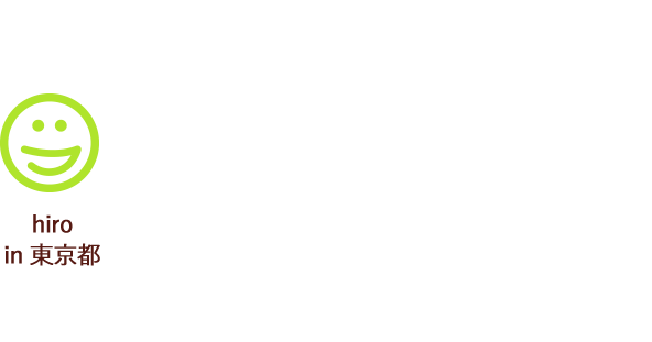 hiro in 東京都本当に美味しいです！愛飲してます！元気もらえてます！これからも美味しい文旦待ってます！