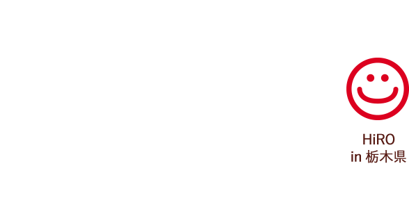 HiRO in 栃木県 かぼすの味がさっぱりしていてとってもおいしかったよ～。また、飲みたくなります。