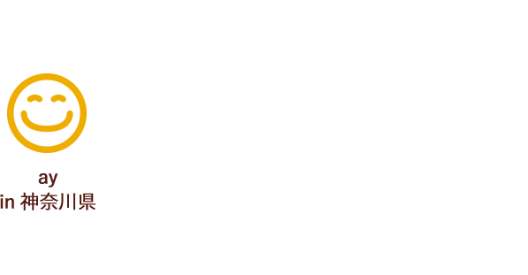 ay in 神奈川県 りんご大好き！ありがとう！
