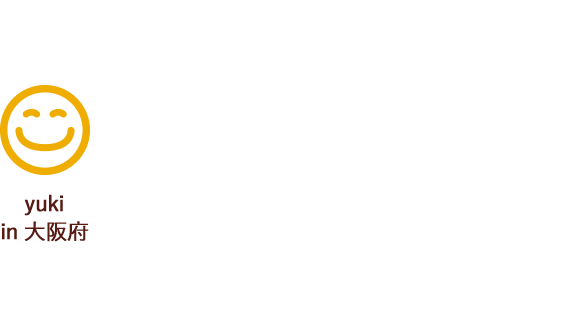 yuki in 大阪府 なんだか優しい甘さでおいしかったです！