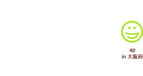 ap in 大阪府 いつもこの野菜ジュースを飲んで、元気と栄養を貰っています。ありがとうございます！