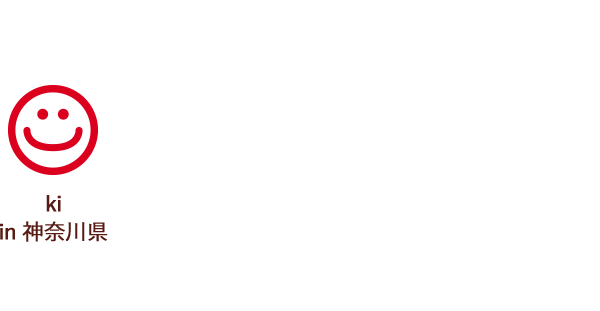 ki in 神奈川県 神奈川にいて青森のりんごジュースが飲めて嬉しい！ありがとうございます！！