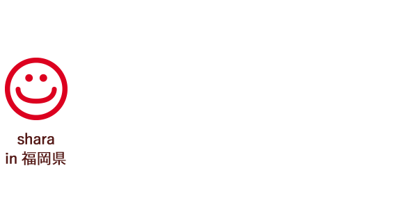 shara in 福岡県 毎年楽しみにしてます！ 箱買いしていつも冷蔵庫にストックしてます。仕事帰りとお風呂上がりは特にサイコーです。小橋川さんのおかげです、ありがとうございます！