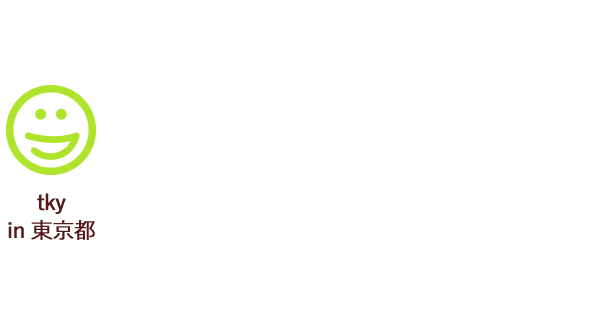tky in 東京都 すっぱくておいしいです！ 飲むたび夏を感じてます～