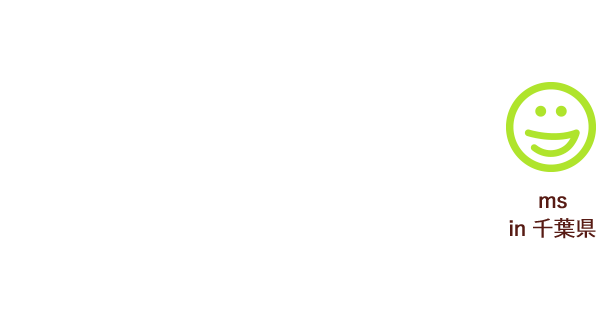 Wham in 埼玉県 高知のゆずと文旦は最高ですね！毎年楽しみにしています。これからも頑張ってください！！