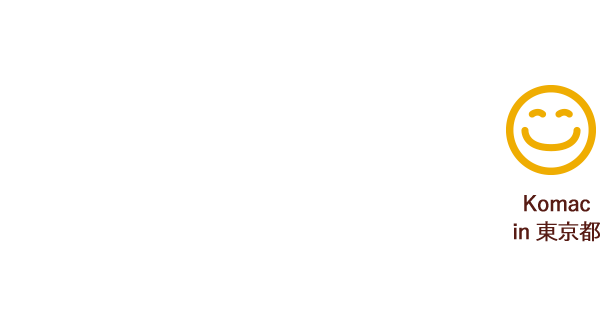 nyan5 in 神奈川県野菜ジュース嫌いの子供が美味い！と言って、毎日飲んでいます。思わずまとめ買いしました。ずーっと飲みたい味です。乞う定番商品‼