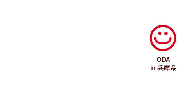 Yukih in 東京都 初めて知った美味しさでした。これからも仕事がんばれそ～！