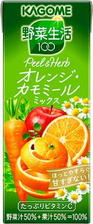 野菜生活100 Peel&Herb オレンジ・カモミール ミックス