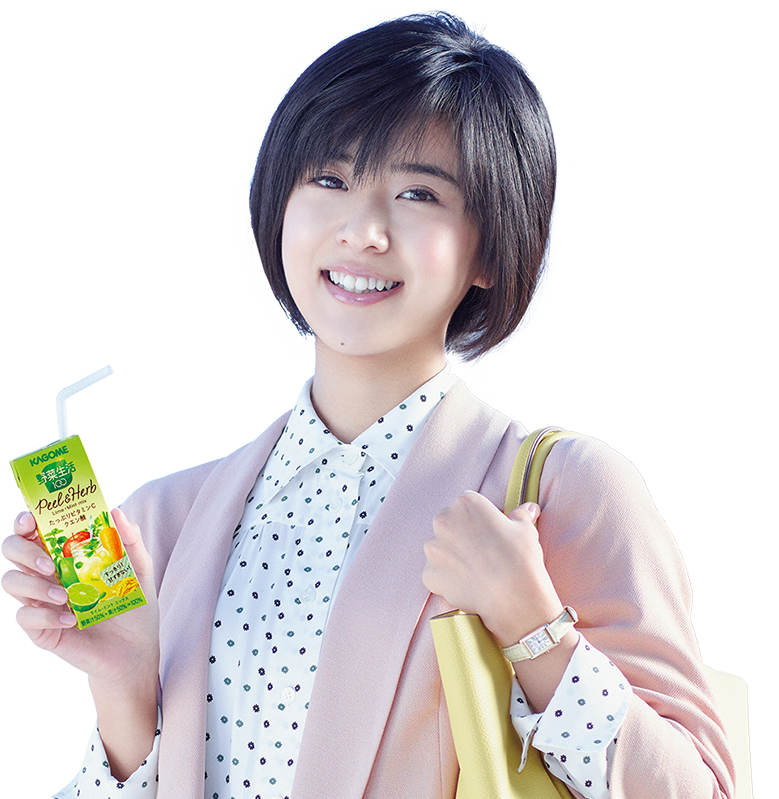 黒島結菜