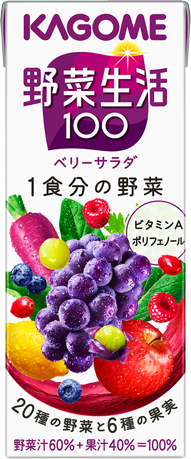 野菜生活100 ベリーサラダ （200ml）
