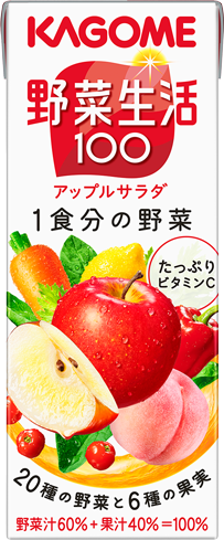 野菜生活100 アップルサラダ